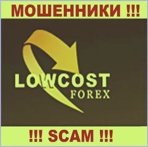 LowCostForex - это МОШЕННИКИ !!! SCAM !!!
