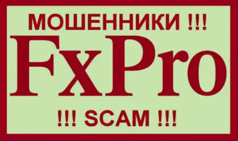 Фикс Про - это РАЗВОДИЛЫ !!! SCAM !!!