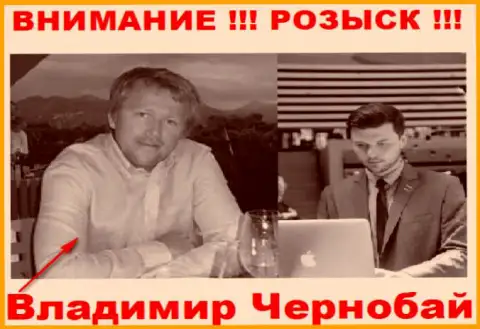 Владимир Чернобай (слева) и актер (справа), который в медийном пространстве преподносит себя за владельца жульнической Форекс дилинговой организации TeleTrade и Форекс Оптимум