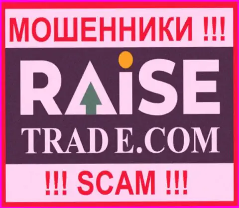 Raise Trade Ltd - это МОШЕННИК !!! СКАМ !