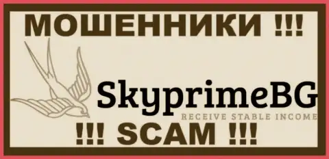 SkyPrimeBG Com - это МОШЕННИКИ !!! СКАМ !!!