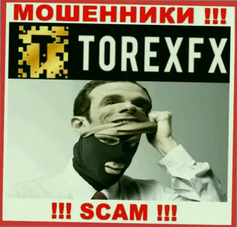 TorexFX Com доверять довольно рискованно, обманом разводят на дополнительные вклады