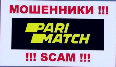 ПариМатч - это ЛОХОТРОНЩИКИ !!! SCAM !!!