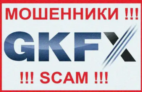 GKFXECN Com - это SCAM !!! КИДАЛЫ !