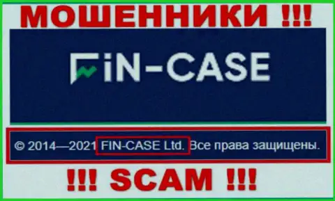 Юр лицом FIN-CASE LTD является - ФИН-КЕЙС ЛТД