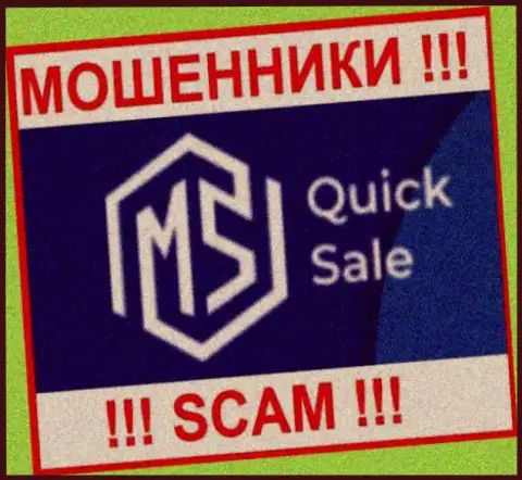 MSQuickSale Com - это SCAM !!! ОЧЕРЕДНОЙ КИДАЛА !