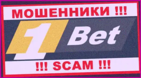 1 Бет - SCAM ! ЕЩЕ ОДИН ВОР !!!