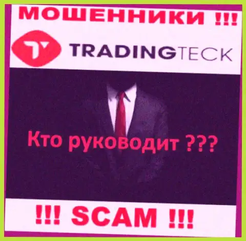 Мошенники TradingTeck Com прячут своих руководителей