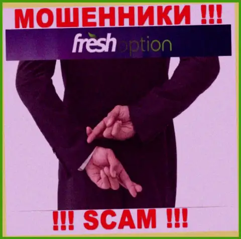 Fresh Option - КИДАЮТ !!! Не купитесь на их предложения дополнительных вложений