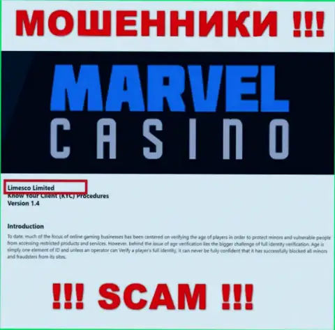 Юридическим лицом, владеющим ворюгами Marvel Casino, является Limesco Limited