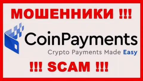 CoinPayments - это СКАМ ! МОШЕННИК !!!