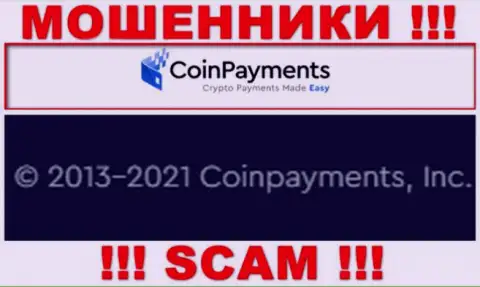 Coinpayments Inc это компания, владеющая разводилами CoinPayments