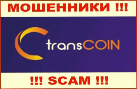 BELDEV CONSULTING OÜ - это SCAM !!! ЕЩЕ ОДИН ОБМАНЩИК !