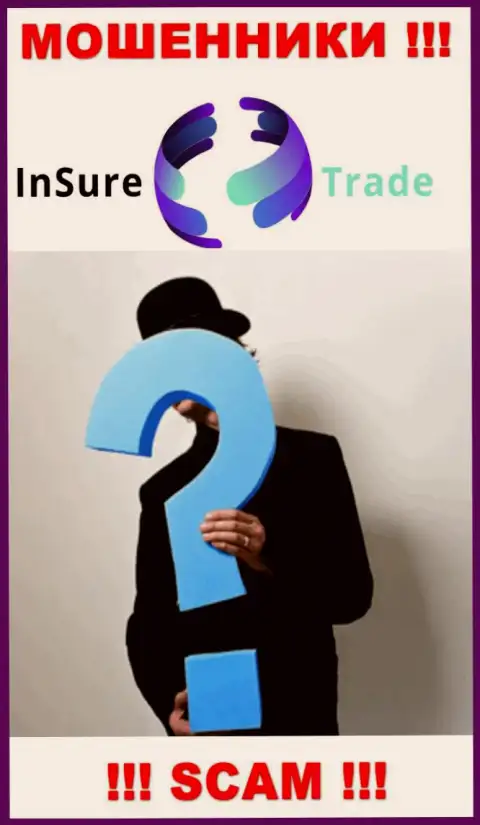 Кидалы Insure Trade скрыли инфу об лицах, руководящих их шарашкиной компанией