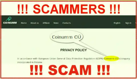 Coinumm scammers legal entity - information from the scam website