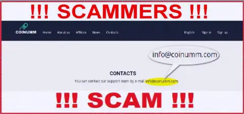 Coinumm scammers mail