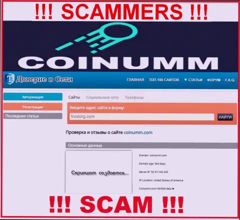 Coinumm Com swindlers have been cheating for almost two years