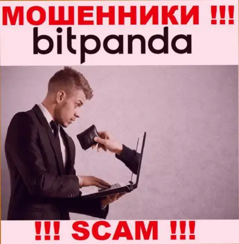 Bitpanda денежные средства клиентам не выводят, дополнительные платежи не помогут