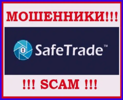 SafeTrade - это КИДАЛА !!! SCAM !!!