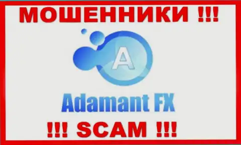 Adamant FX - это МОШЕННИКИ ! SCAM !!!