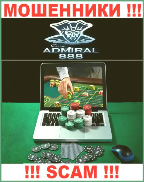 888Admiral Casino - это мошенники !!! Вид деятельности которых - Casino