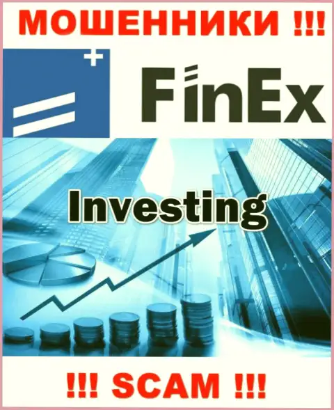 Деятельность мошенников FinExETF: Investing - это капкан для малоопытных клиентов