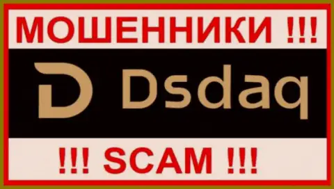 Dsdaq - это SCAM !!! МОШЕННИК !!!