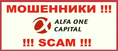 NIO Markets Ltd - SCAM ! КИДАЛА !!!