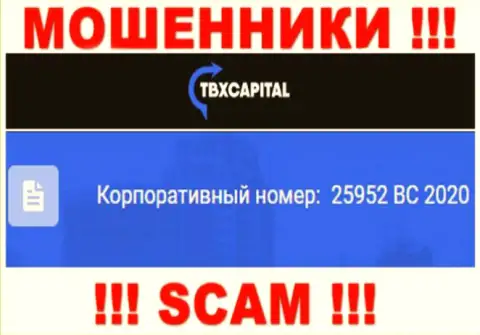 TBXCapital оказывается имеют номер регистрации - 25952 BC 2020