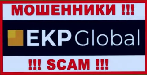 EKP-Global Com это SCAM !!! ЕЩЕ ОДИН МОШЕННИК !!!