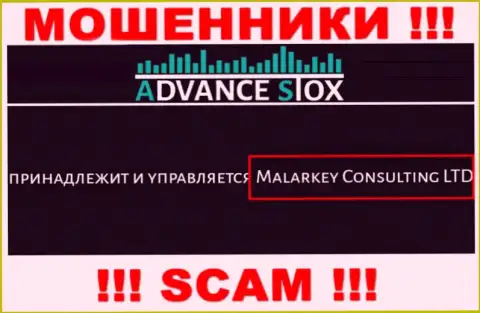 AdvanceStox принадлежит компании - Malarkey Consulting LTD 