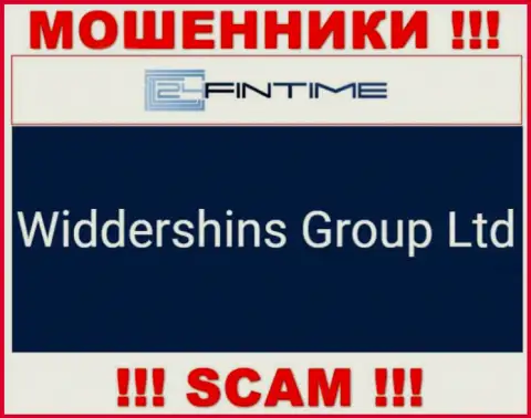 Widdershins Group Ltd, которое владеет конторой 24 FinTime