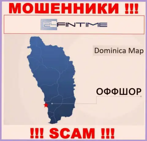 Dominica - здесь юридически зарегистрирована противозаконно действующая компания 24 FinTime