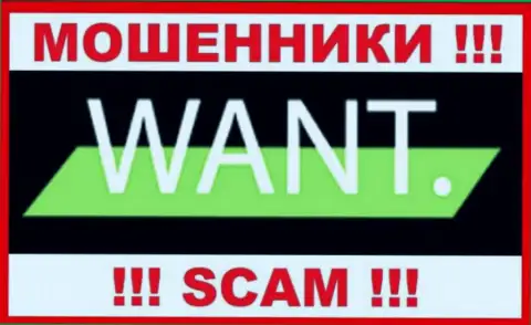 I Want Broker - это ШУЛЕР !!! SCAM !!!