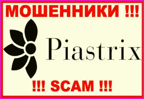 Piastrix - это КИДАЛА !!! SCAM !!!