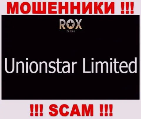 Вот кто владеет организацией RoxCasino - это Unionstar Limited