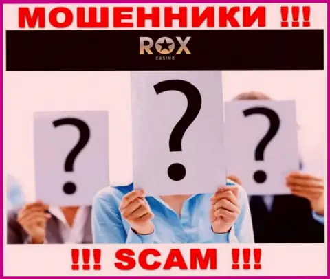 RoxCasino Com работают однозначно противозаконно, сведения о руководителях прячут