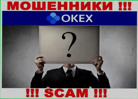 Кто конкретно руководит интернет-мошенниками OKEx тайна покрытая мраком