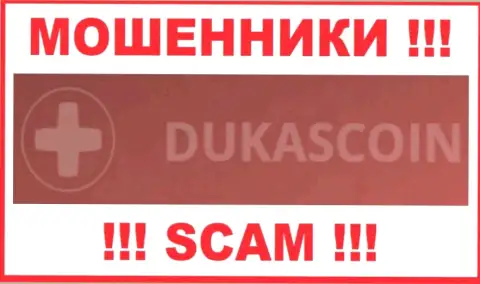 DukasCoin Com - это МОШЕННИК !