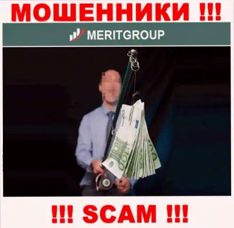 Merit Group это МОШЕННИКИ ! Склоняют сотрудничать, доверять рискованно