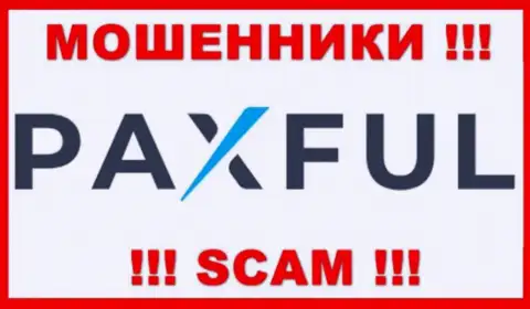 PaxFul это МОШЕННИКИ !!! Иметь дело довольно-таки опасно !!!