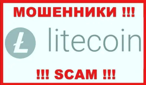 ЛайтКоин - это SCAM !!! ОЧЕРЕДНОЙ РАЗВОДИЛА !