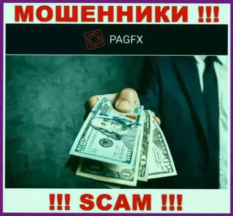 Мошенники PagFX хотят подцепить на свой крючок лоха