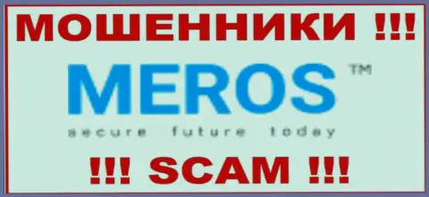 МеросТМ Ком - это SCAM !!! МОШЕННИКИ !!!