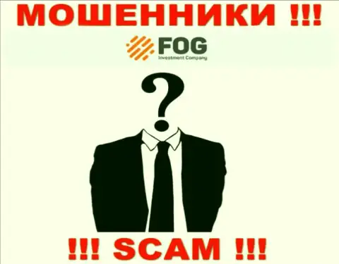 Forex Optimum не разглашают сведения об руководителях организации