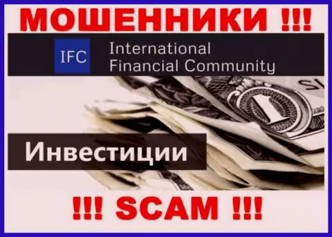 Investing - конкретно то, чем занимаются интернет-мошенники WMIFC