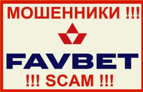 FavBet - это МОШЕННИК !!!