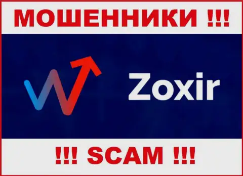 Зохир Ком - это ВОРЫ !!! SCAM !