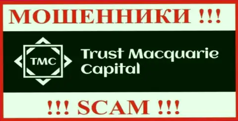 Trust Macquarie Capital - это SCAM !!! РАЗВОДИЛЫ !