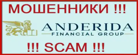 Anderida Financial Group - это ВОР !!!